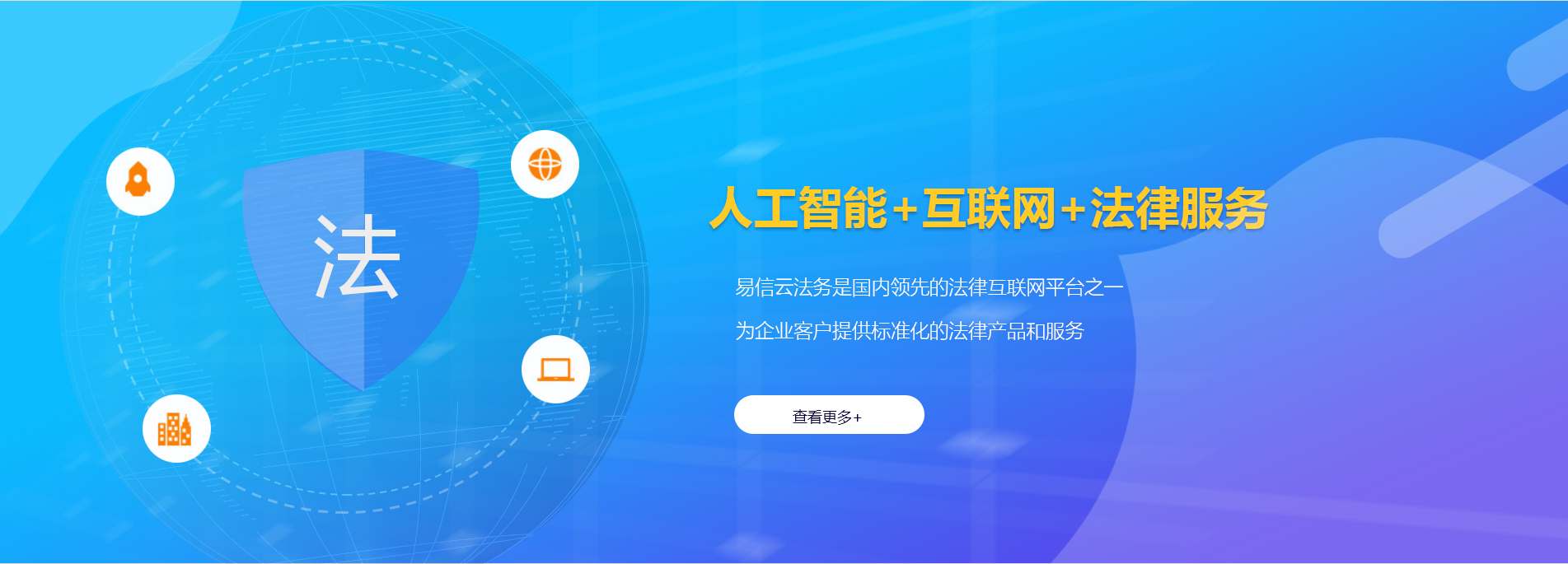 余庆律师在线咨询
